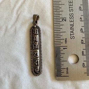 Om Mani Padme Hum Pendant